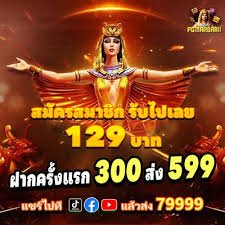 clubb77